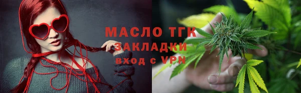 ECSTASY Белоозёрский