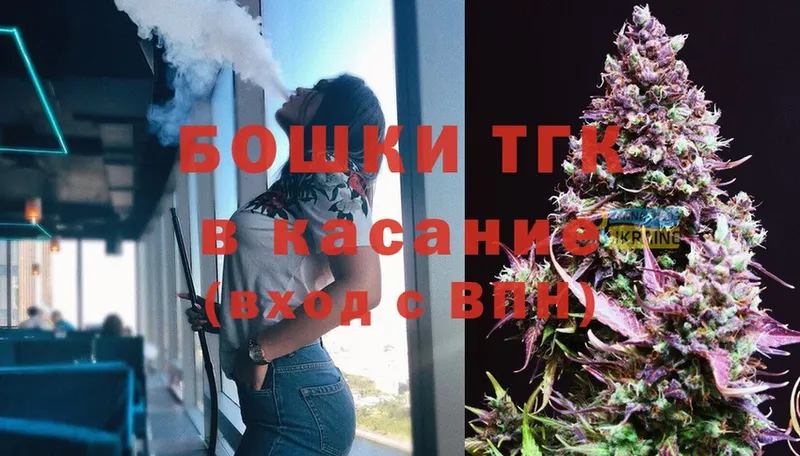 где продают   ОМГ ОМГ маркетплейс  Канабис SATIVA & INDICA  Октябрьский 